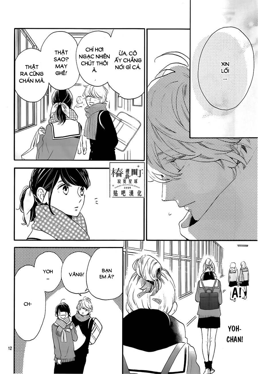 Tsubaki-Chou Lonely Planet Chap 42 - Next Chap 43