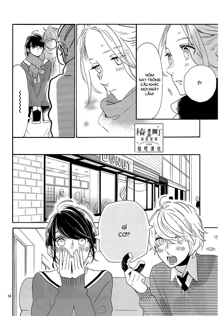 Tsubaki-Chou Lonely Planet Chap 42 - Next Chap 43