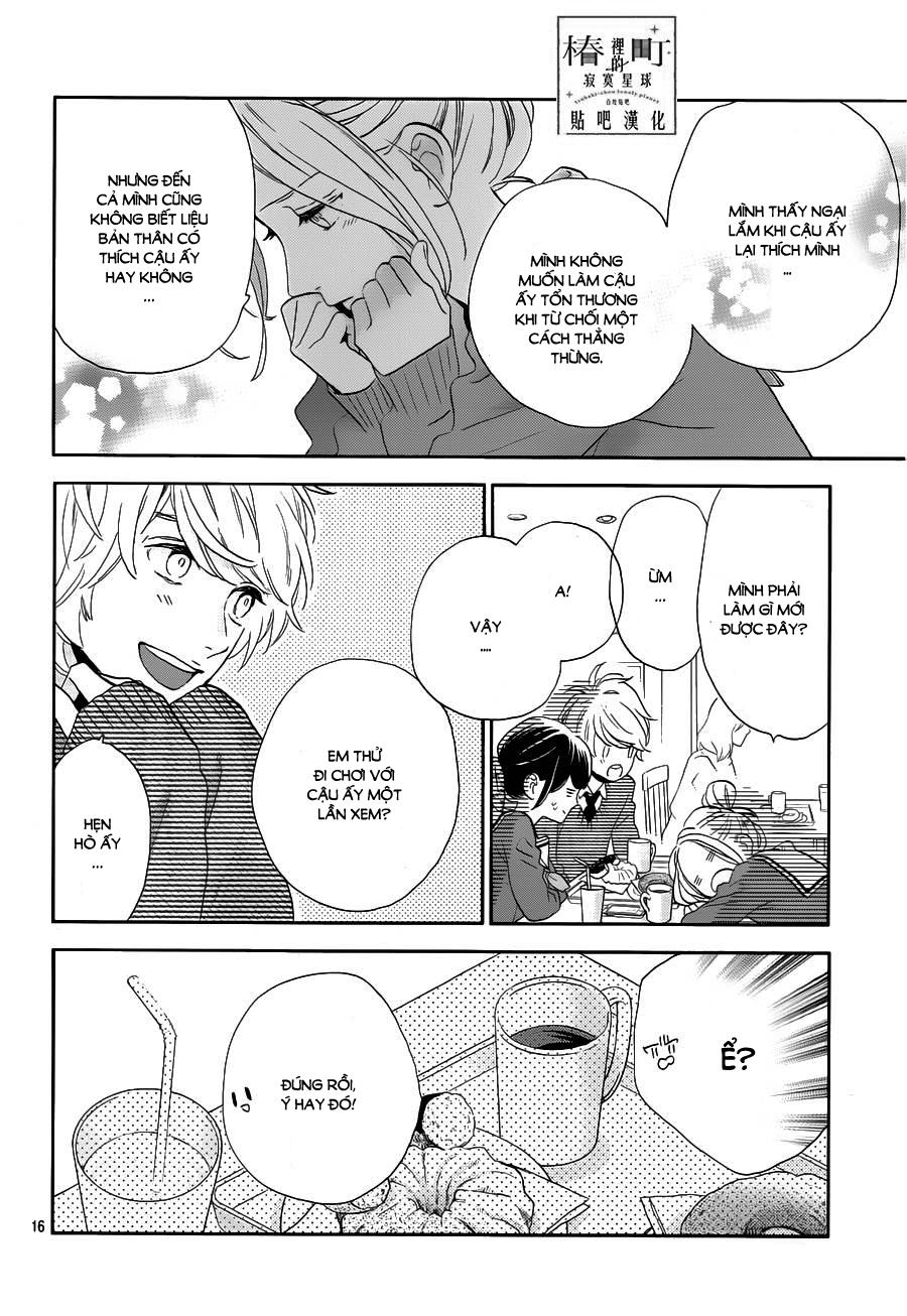 Tsubaki-Chou Lonely Planet Chap 42 - Next Chap 43