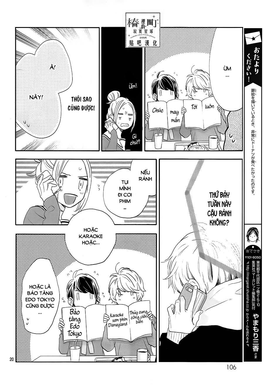 Tsubaki-Chou Lonely Planet Chap 42 - Next Chap 43