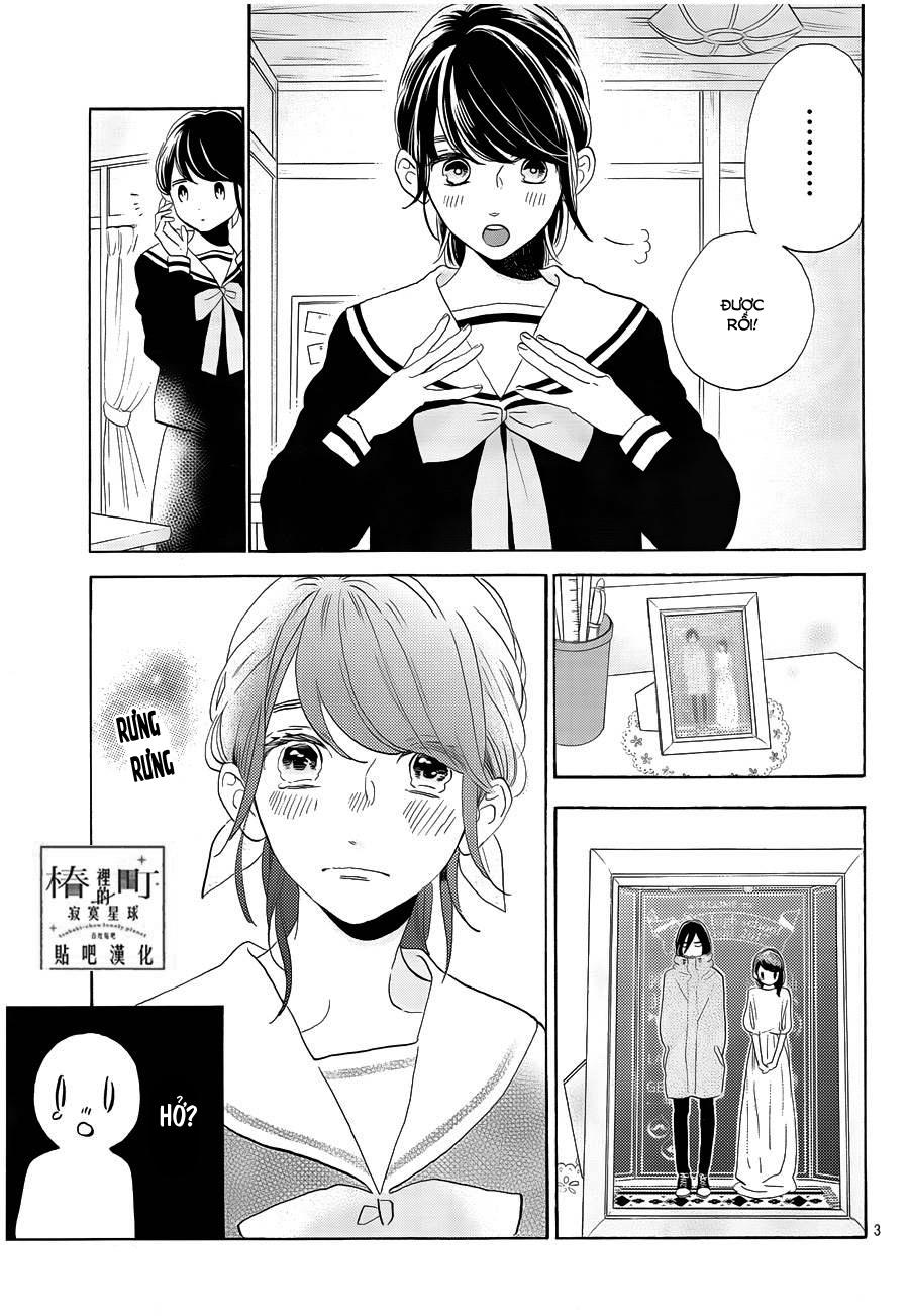 Tsubaki-Chou Lonely Planet Chap 42 - Next Chap 43