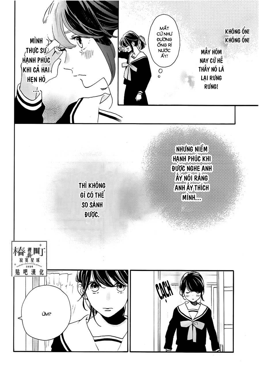 Tsubaki-Chou Lonely Planet Chap 42 - Next Chap 43