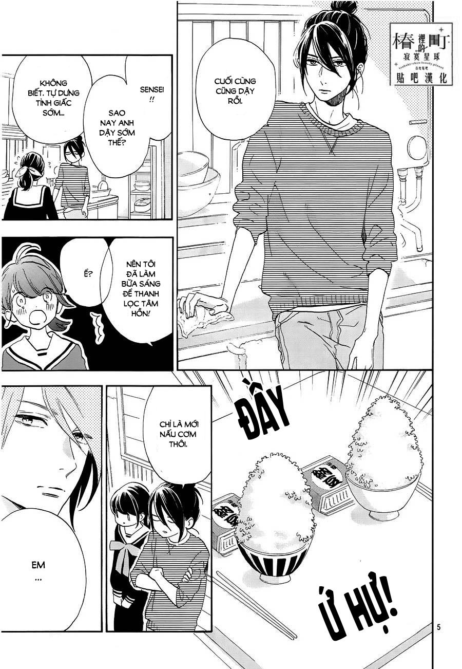 Tsubaki-Chou Lonely Planet Chap 42 - Next Chap 43