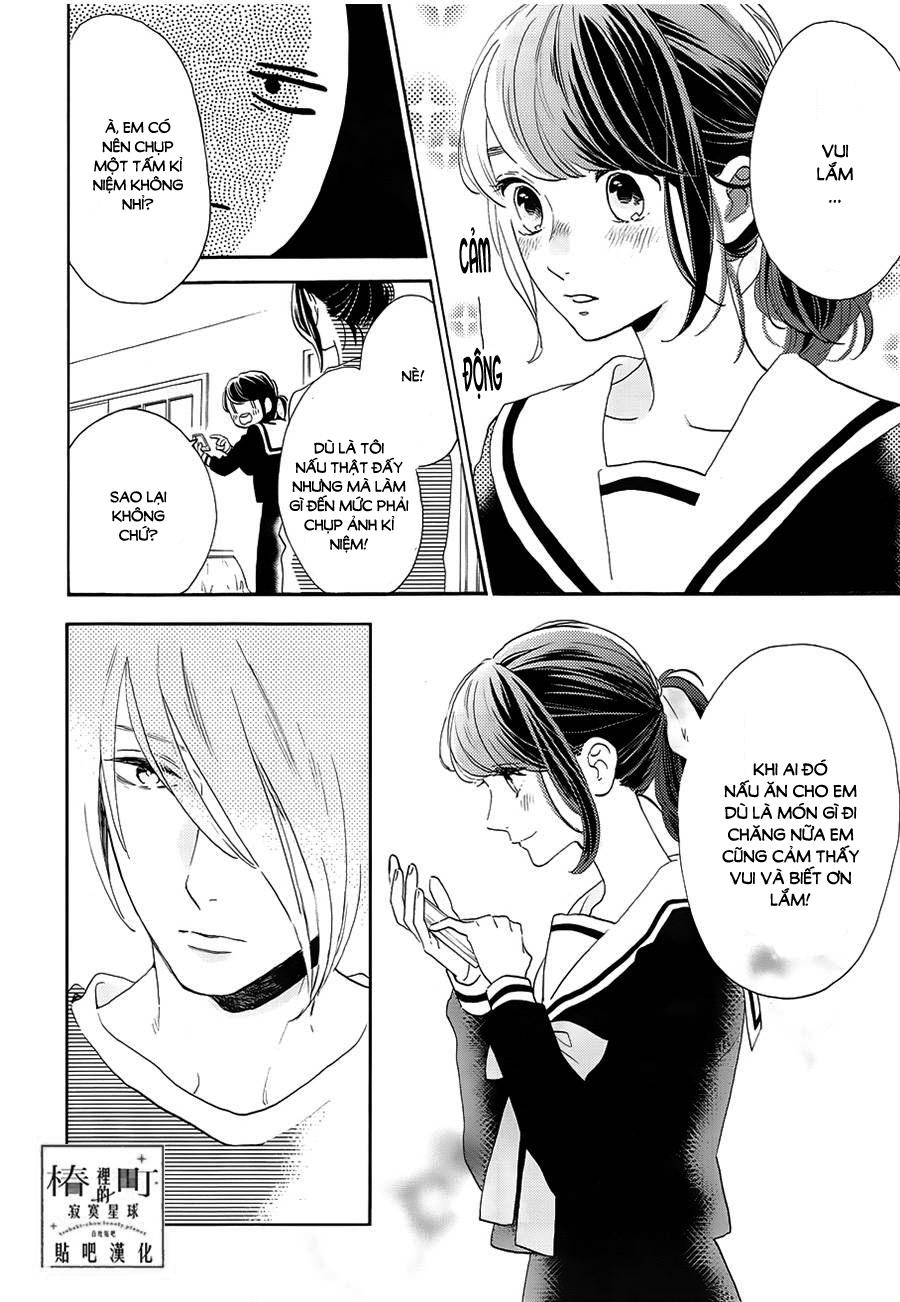 Tsubaki-Chou Lonely Planet Chap 42 - Next Chap 43