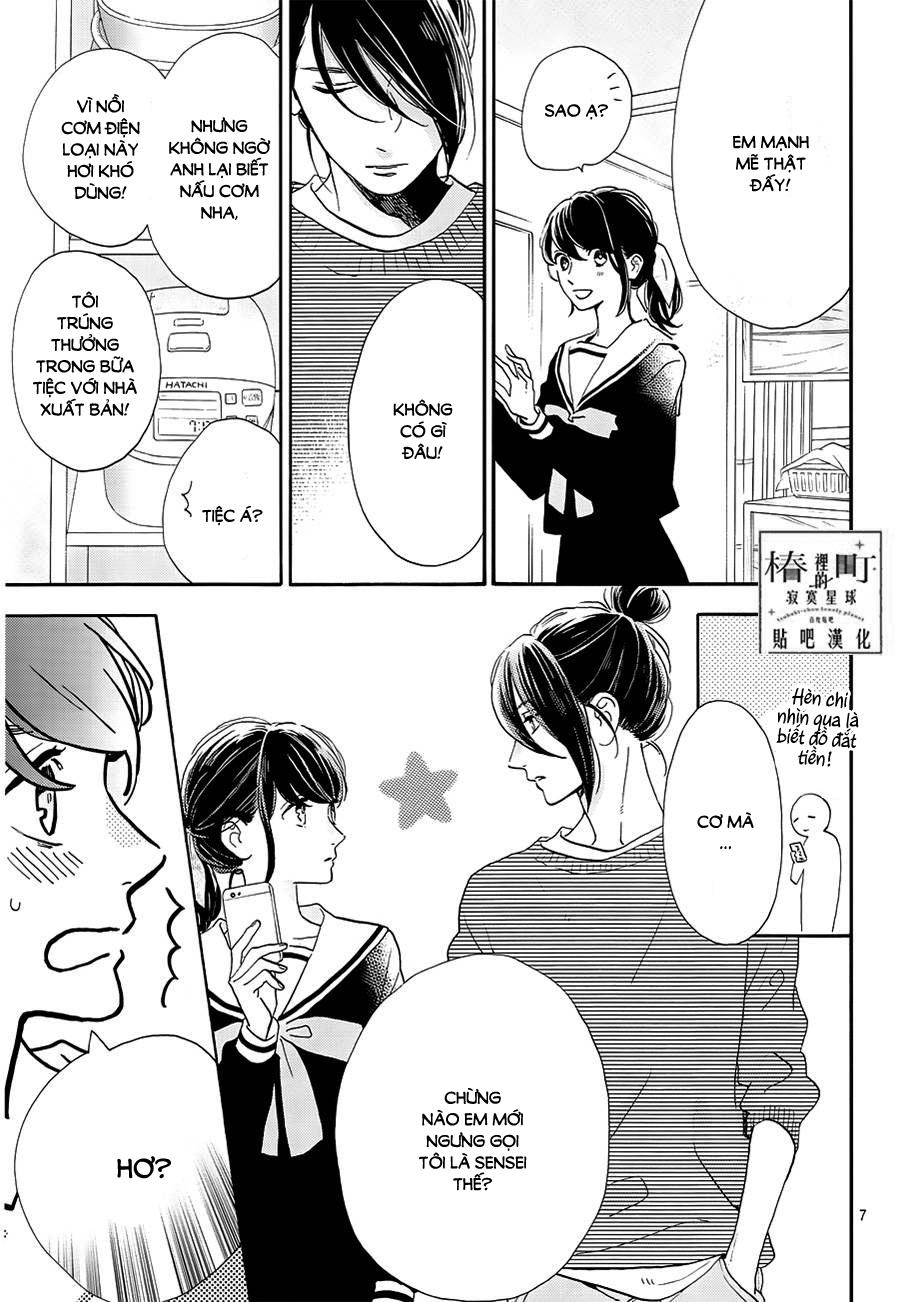 Tsubaki-Chou Lonely Planet Chap 42 - Next Chap 43