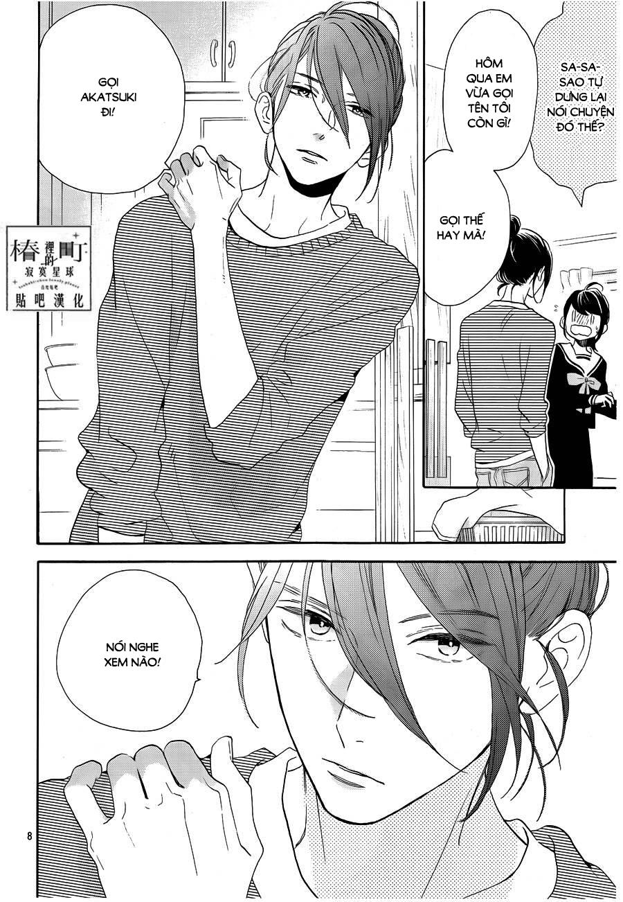 Tsubaki-Chou Lonely Planet Chap 42 - Next Chap 43