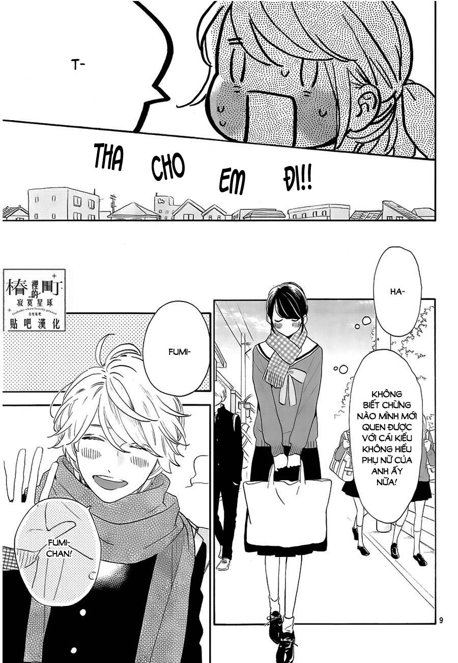Tsubaki-Chou Lonely Planet Chap 42 - Next Chap 43
