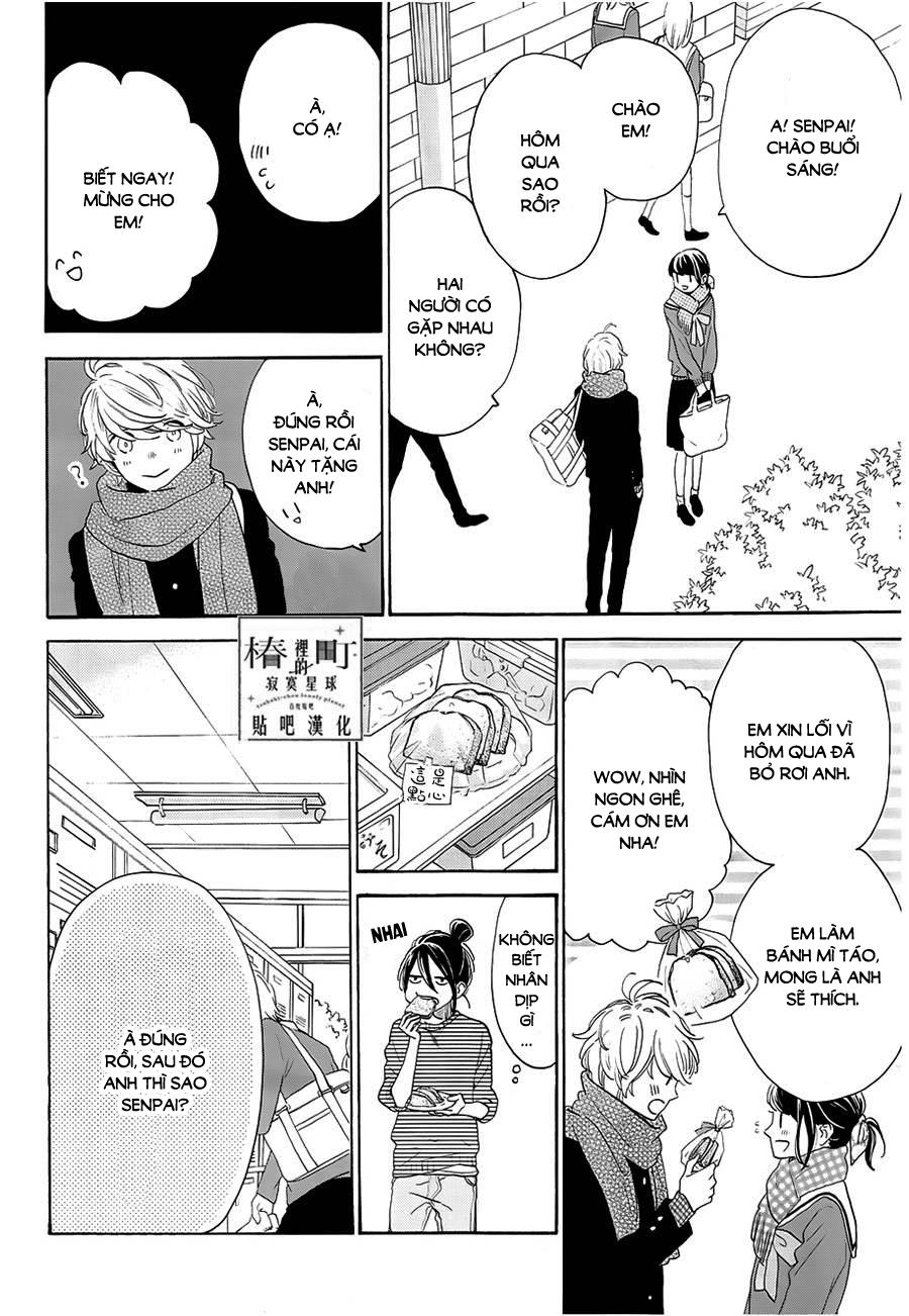 Tsubaki-Chou Lonely Planet Chap 42 - Next Chap 43