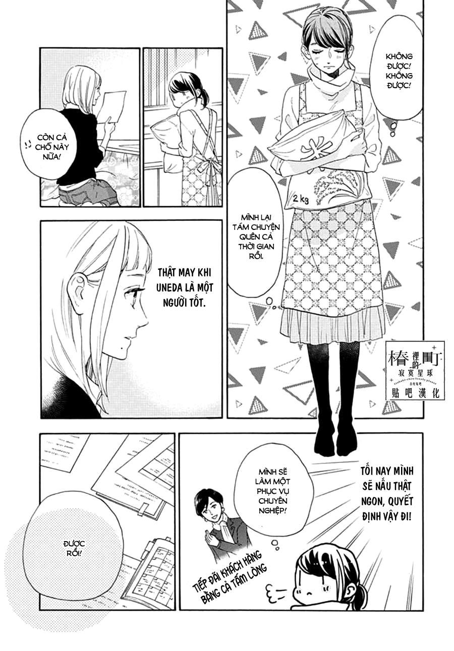 Tsubaki-Chou Lonely Planet Chap 46 - Next Chap 47