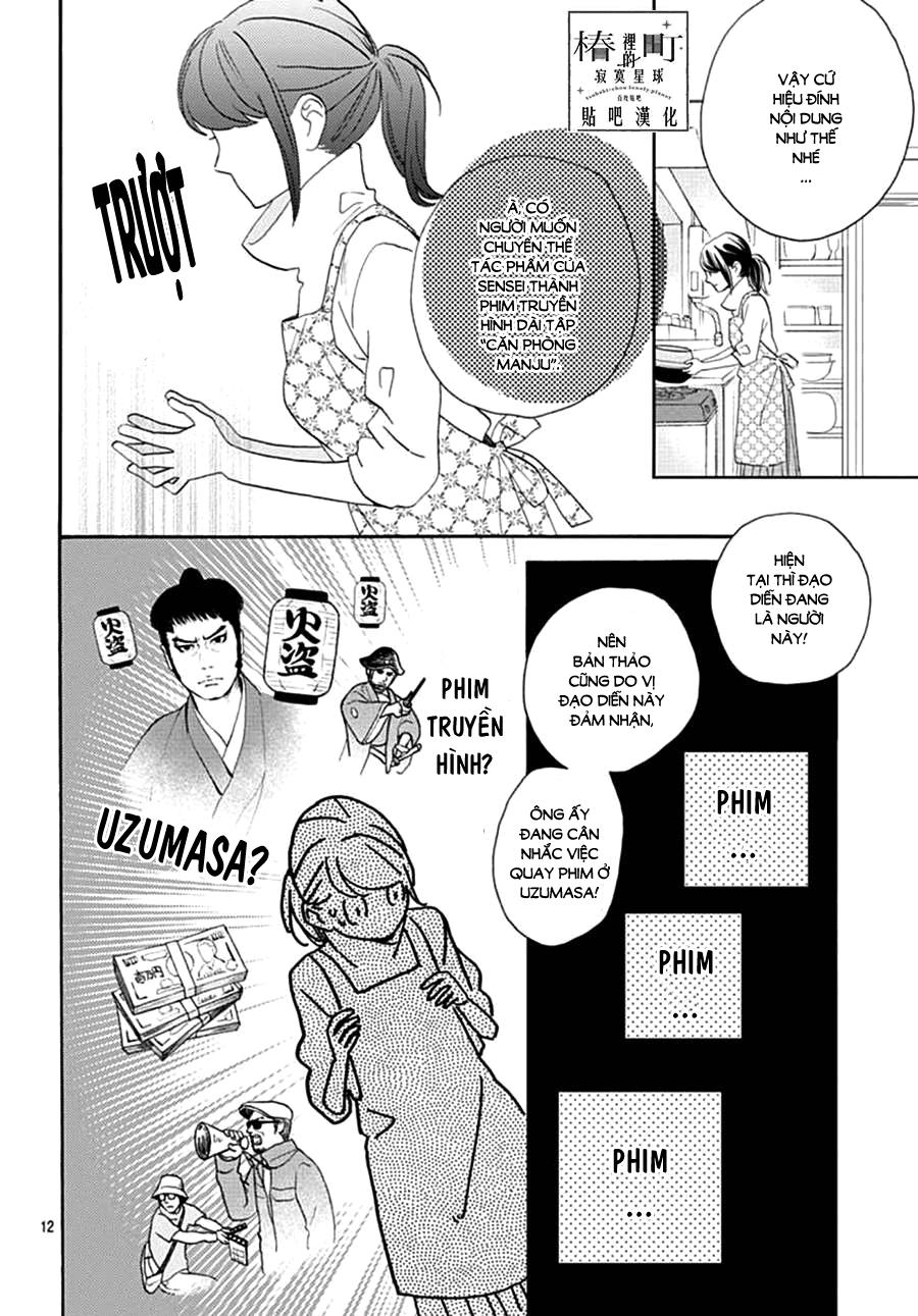 Tsubaki-Chou Lonely Planet Chap 46 - Next Chap 47