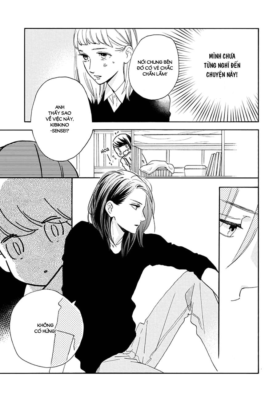 Tsubaki-Chou Lonely Planet Chap 46 - Next Chap 47