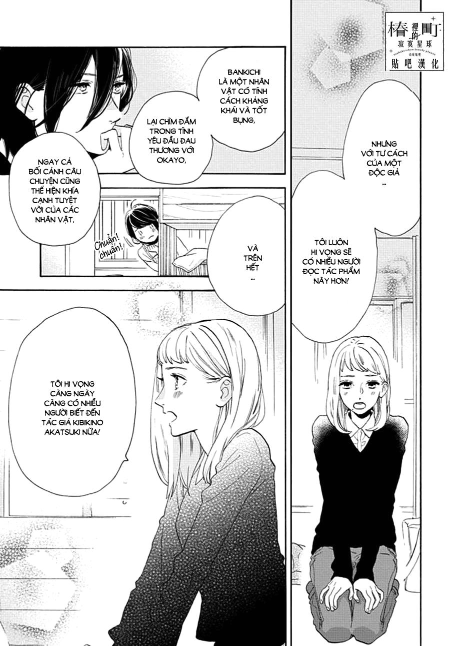 Tsubaki-Chou Lonely Planet Chap 46 - Next Chap 47
