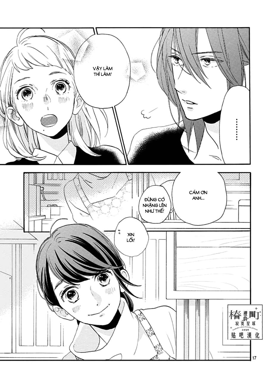 Tsubaki-Chou Lonely Planet Chap 46 - Next Chap 47