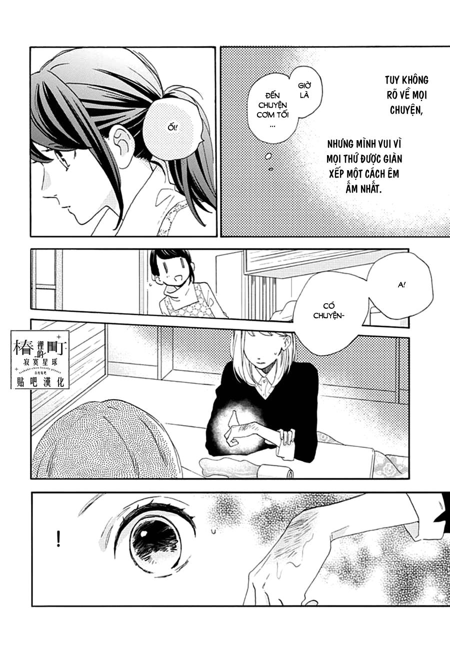 Tsubaki-Chou Lonely Planet Chap 46 - Next Chap 47