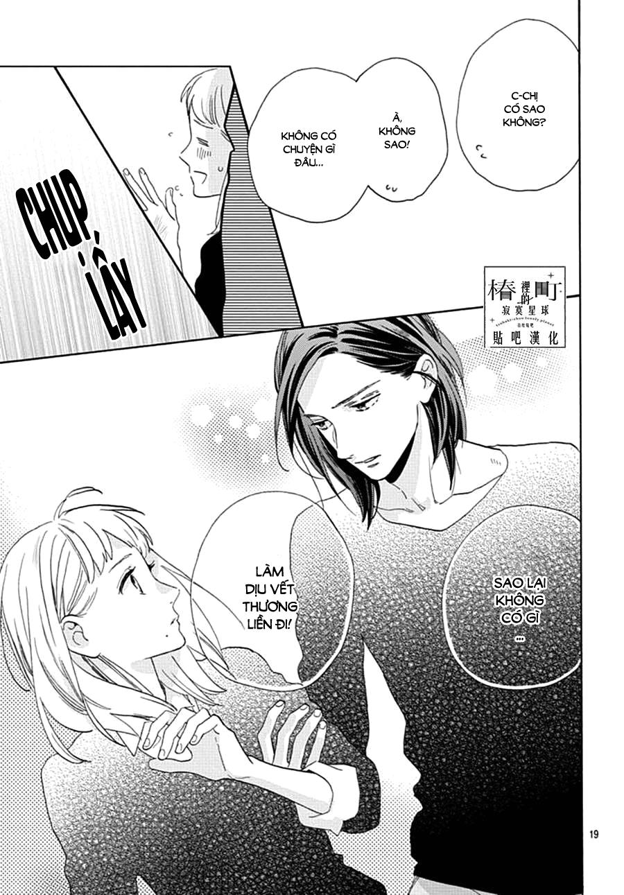 Tsubaki-Chou Lonely Planet Chap 46 - Next Chap 47