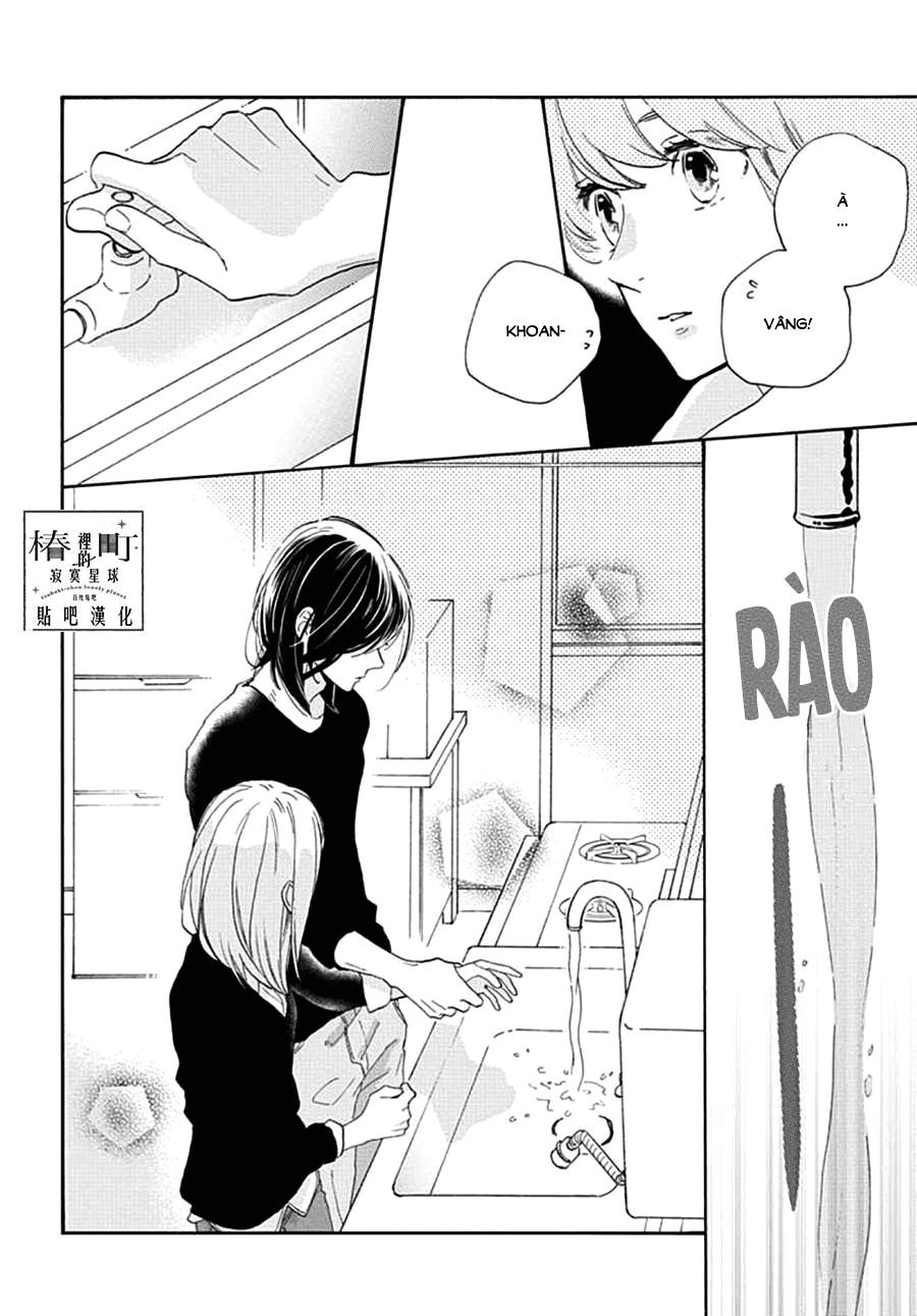 Tsubaki-Chou Lonely Planet Chap 46 - Next Chap 47