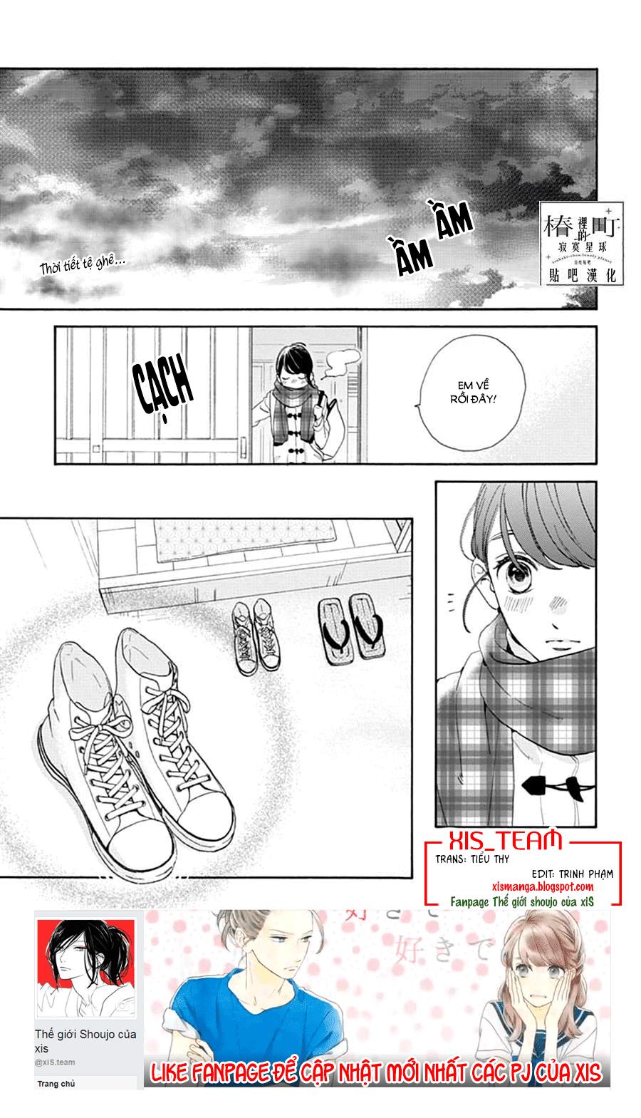 Tsubaki-Chou Lonely Planet Chap 46 - Next Chap 47