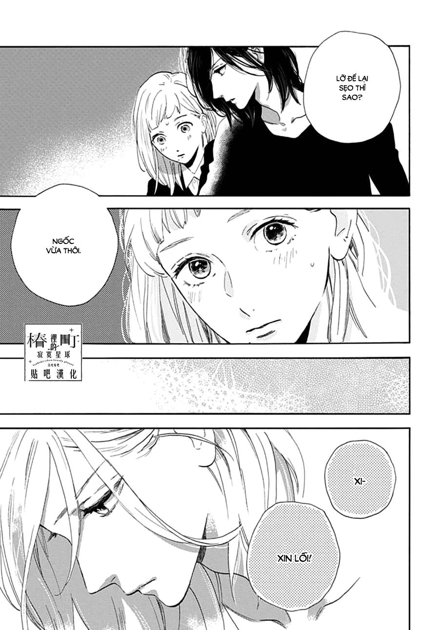 Tsubaki-Chou Lonely Planet Chap 46 - Next Chap 47