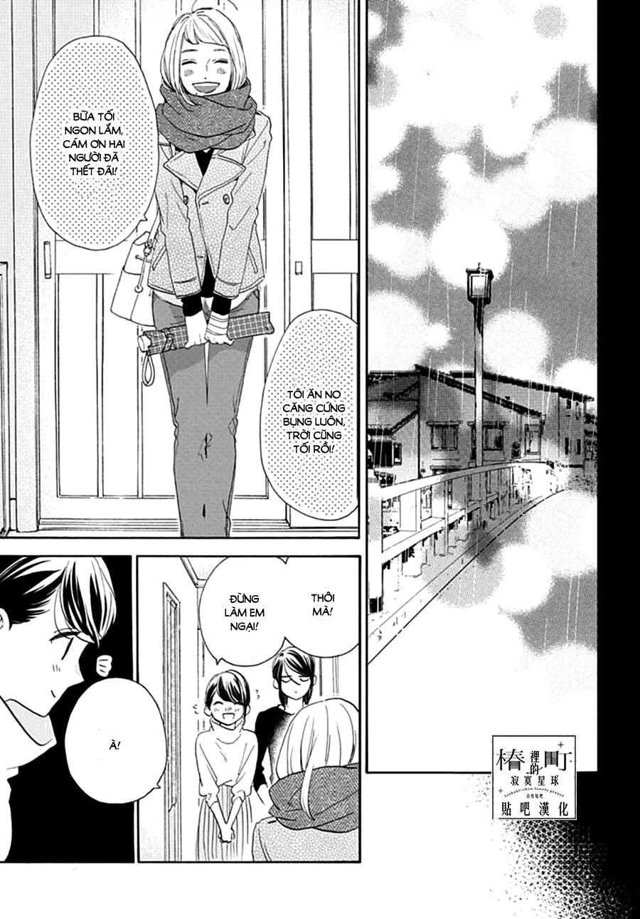 Tsubaki-Chou Lonely Planet Chap 46 - Next Chap 47