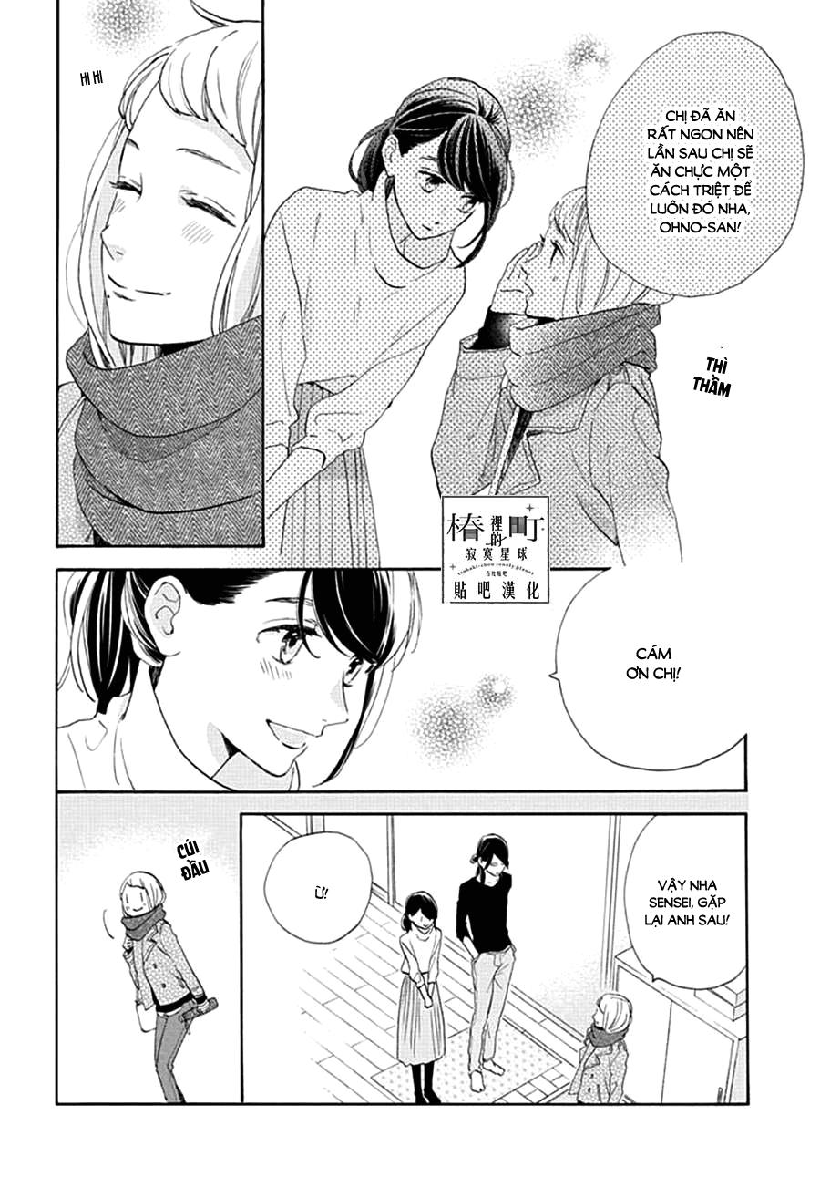 Tsubaki-Chou Lonely Planet Chap 46 - Next Chap 47