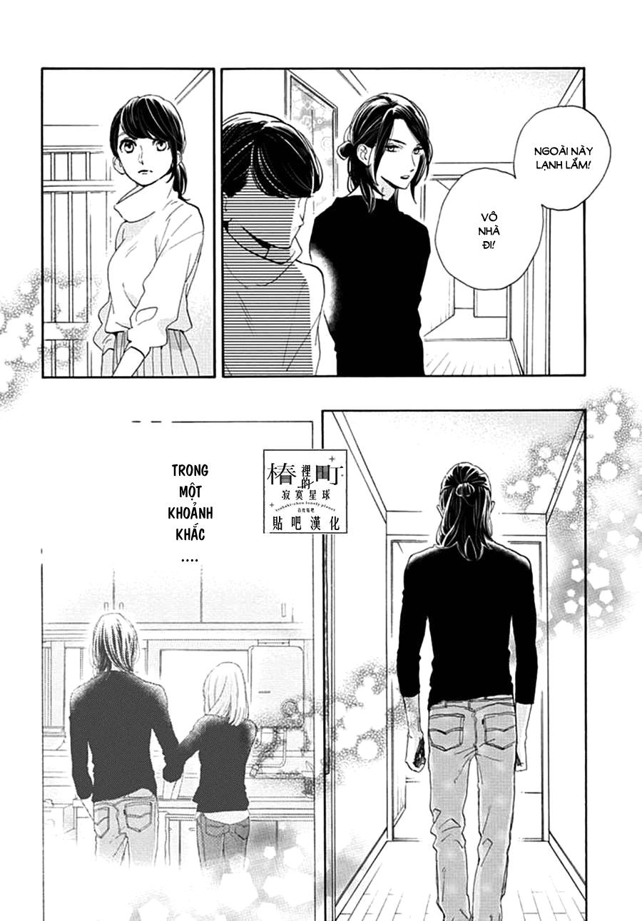 Tsubaki-Chou Lonely Planet Chap 46 - Next Chap 47