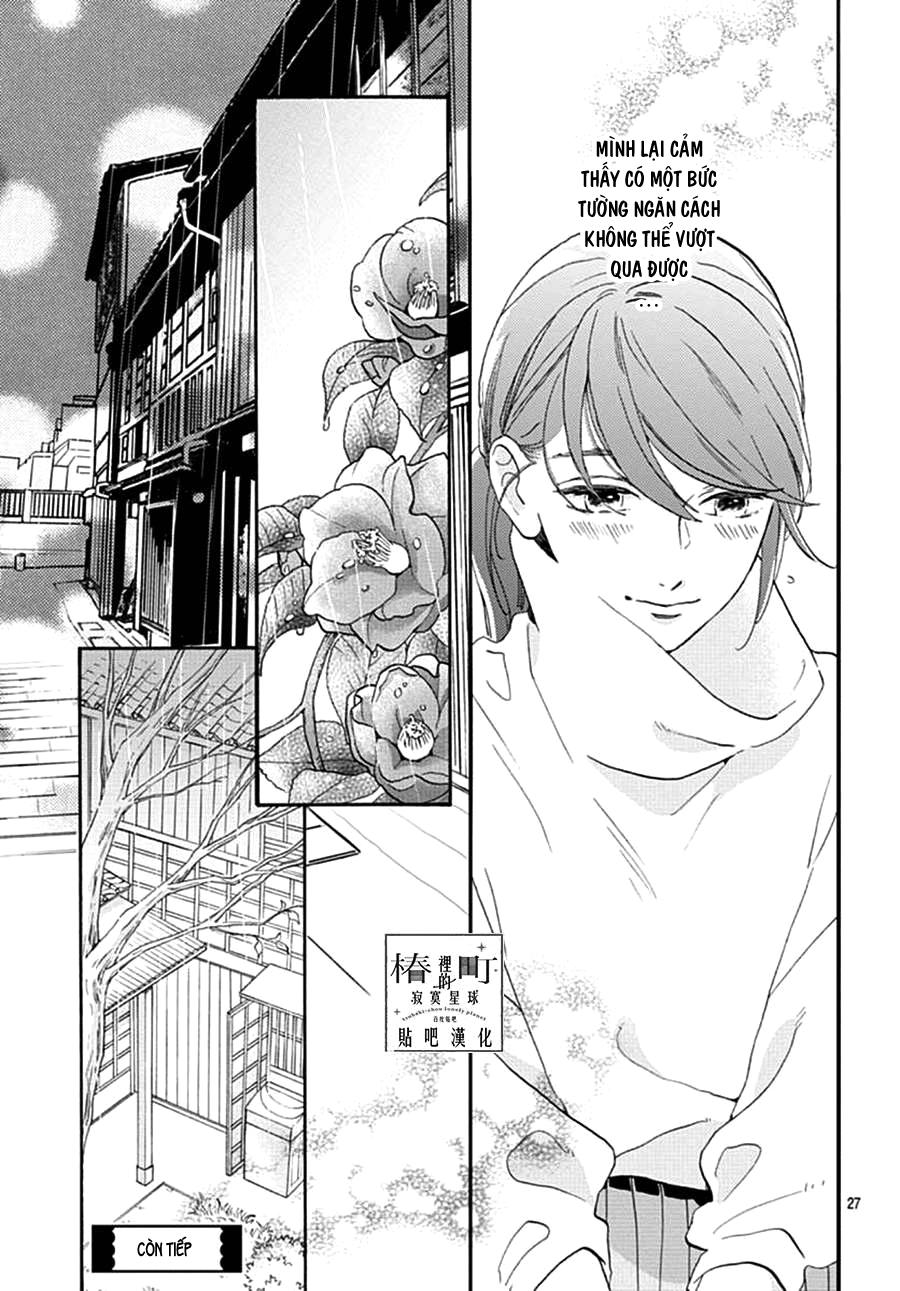 Tsubaki-Chou Lonely Planet Chap 46 - Next Chap 47