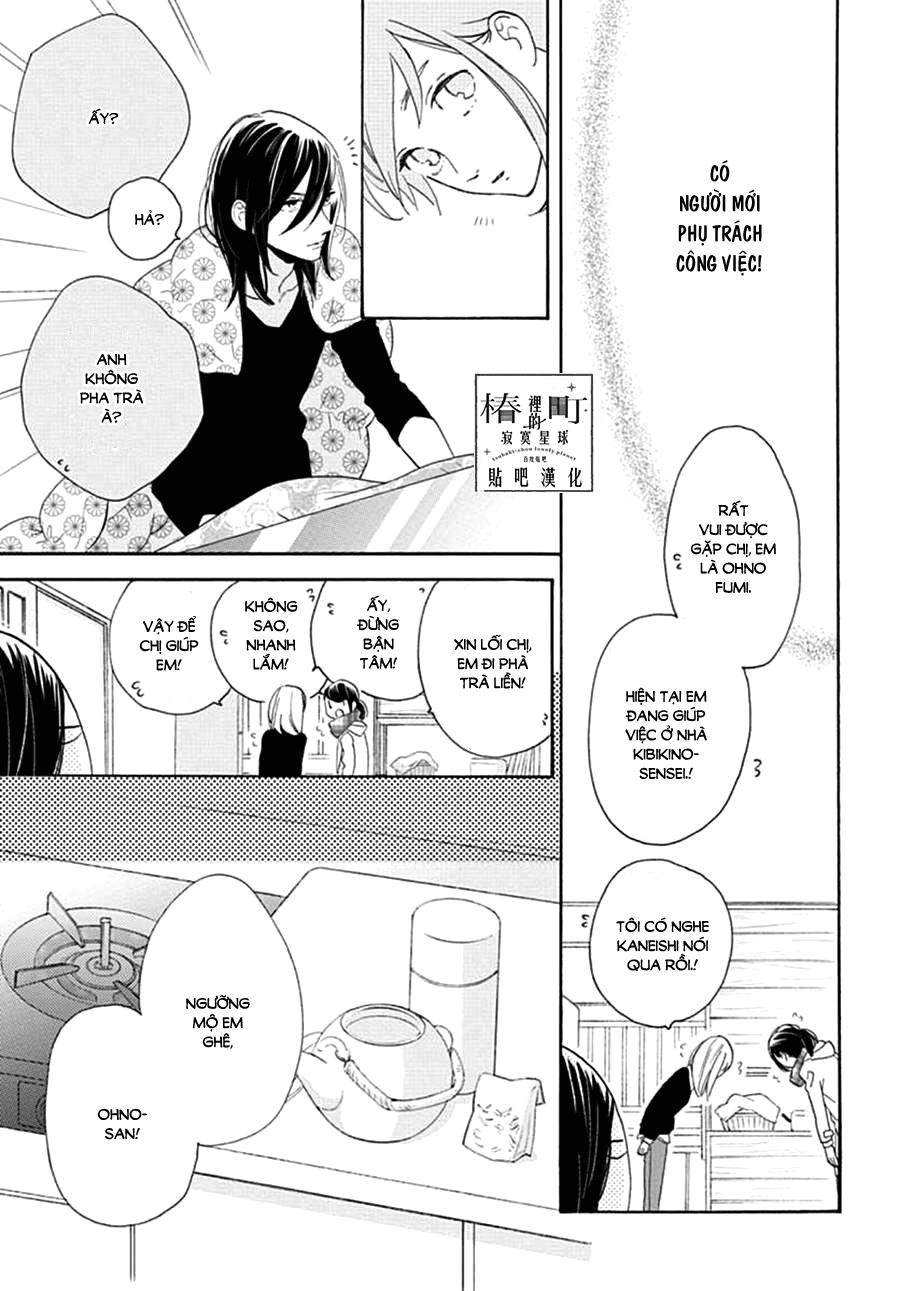 Tsubaki-Chou Lonely Planet Chap 46 - Next Chap 47