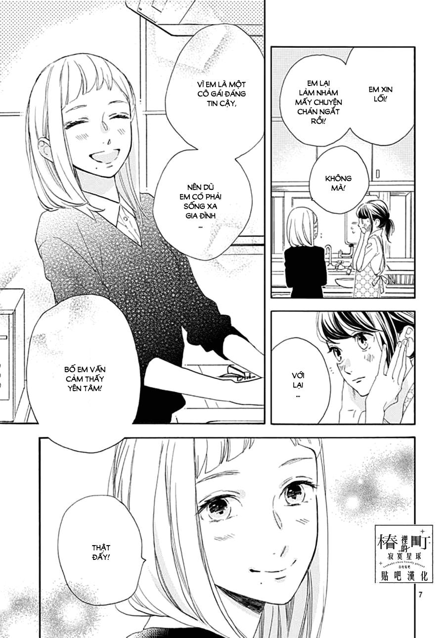 Tsubaki-Chou Lonely Planet Chap 46 - Next Chap 47