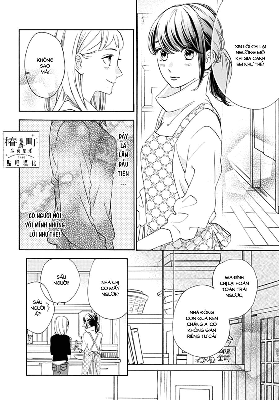 Tsubaki-Chou Lonely Planet Chap 46 - Next Chap 47