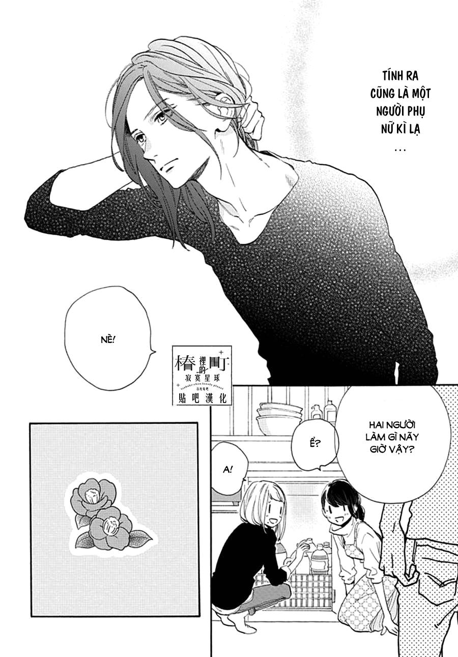 Tsubaki-Chou Lonely Planet Chap 46 - Next Chap 47