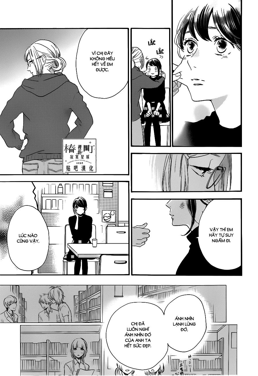Tsubaki-Chou Lonely Planet Chap 53 - Next Chap 54