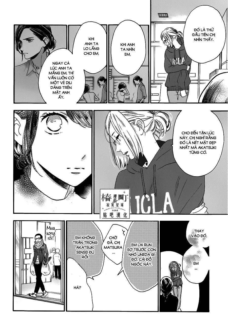 Tsubaki-Chou Lonely Planet Chap 53 - Next Chap 54