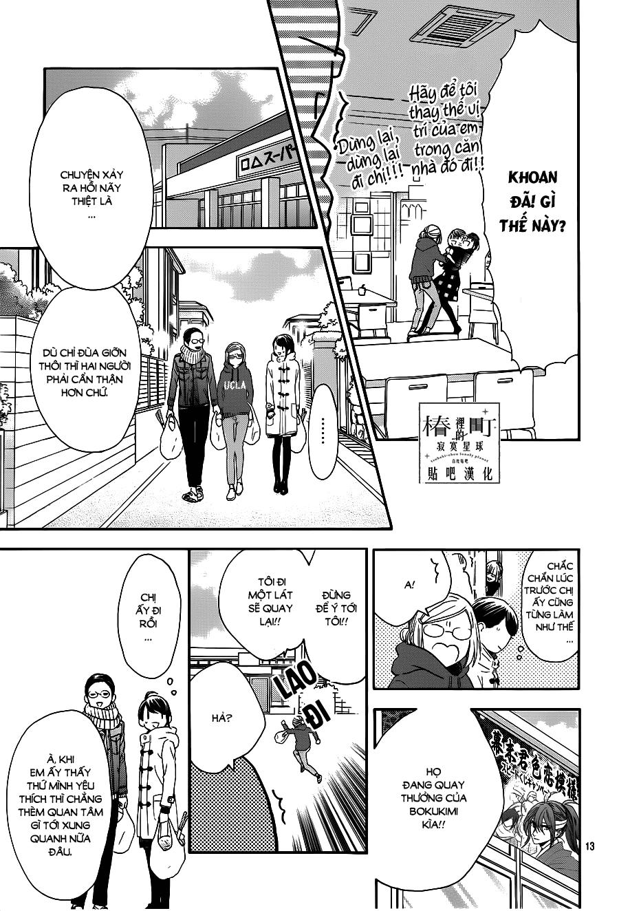 Tsubaki-Chou Lonely Planet Chap 53 - Next Chap 54
