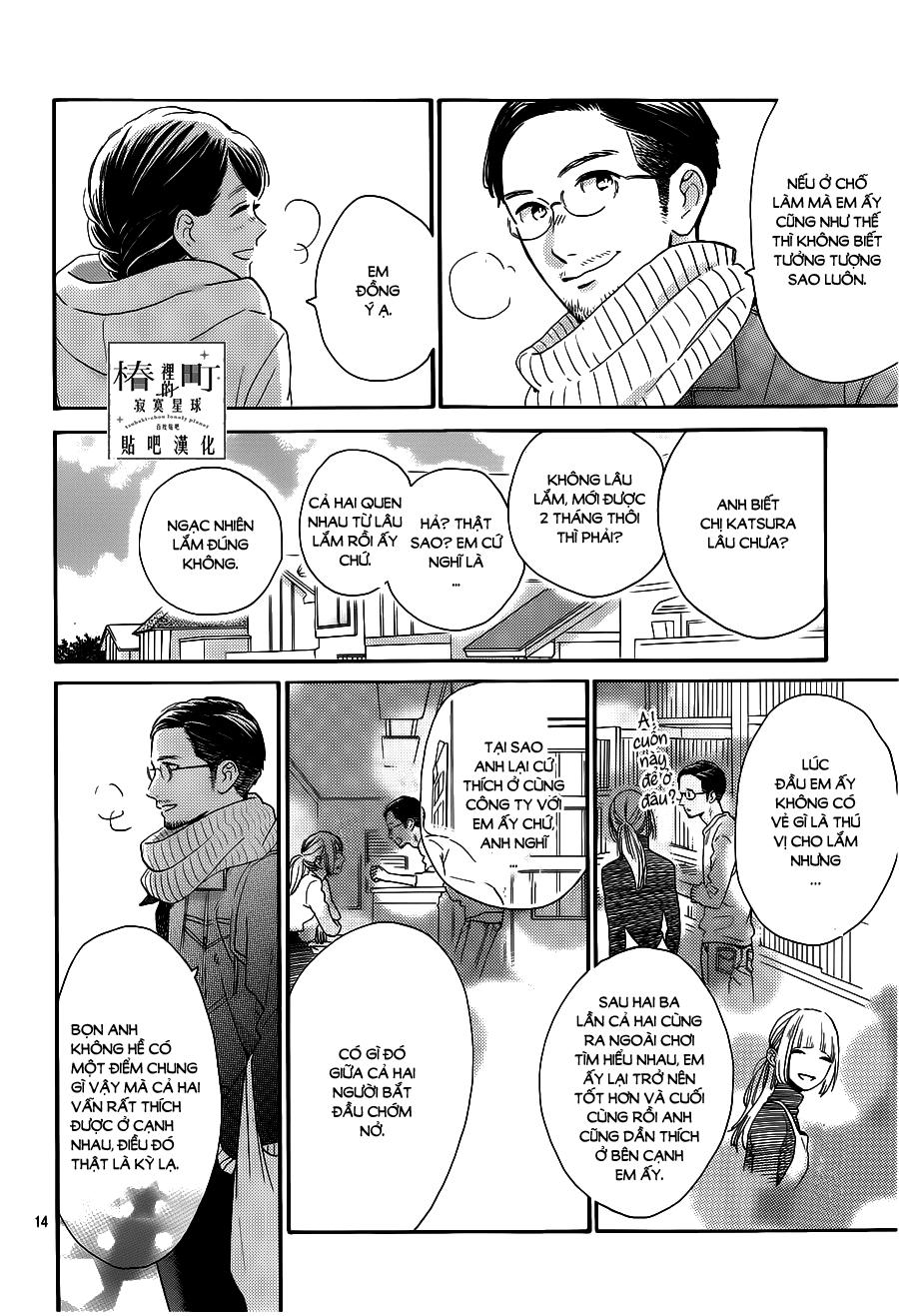 Tsubaki-Chou Lonely Planet Chap 53 - Next Chap 54