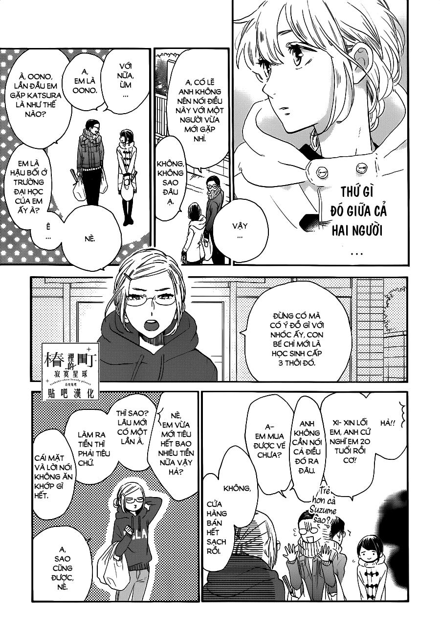 Tsubaki-Chou Lonely Planet Chap 53 - Next Chap 54