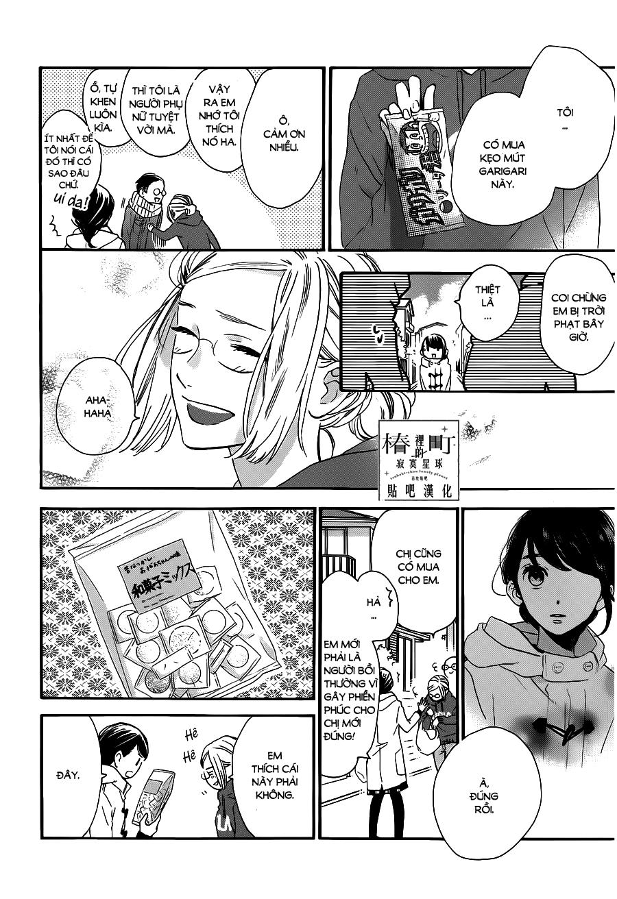 Tsubaki-Chou Lonely Planet Chap 53 - Next Chap 54