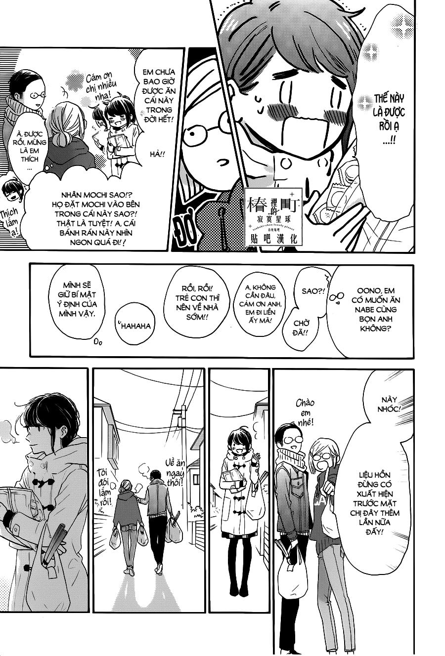 Tsubaki-Chou Lonely Planet Chap 53 - Next Chap 54