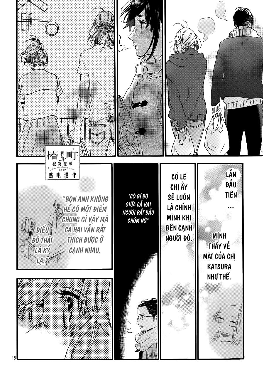 Tsubaki-Chou Lonely Planet Chap 53 - Next Chap 54
