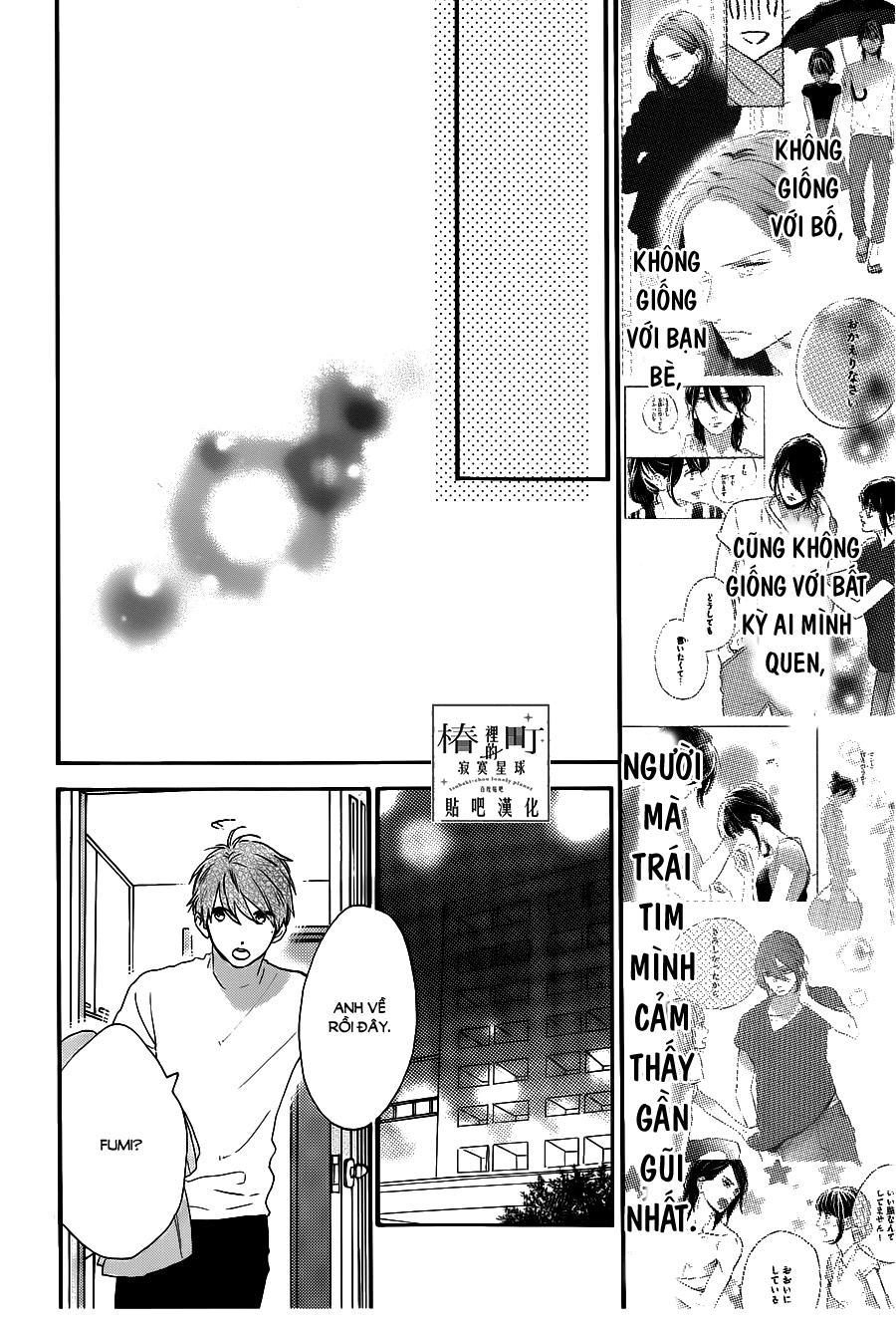 Tsubaki-Chou Lonely Planet Chap 53 - Next Chap 54