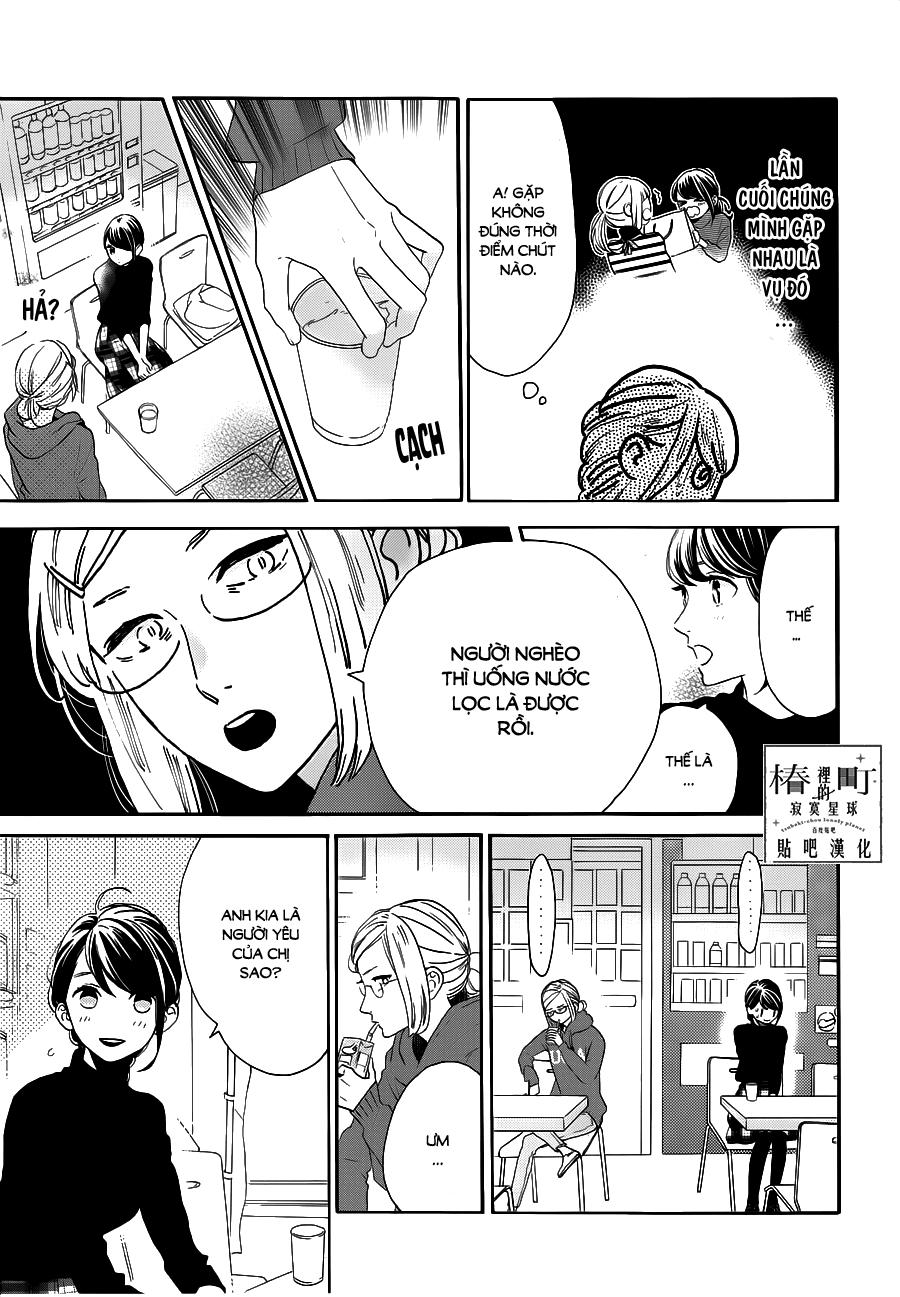 Tsubaki-Chou Lonely Planet Chap 53 - Next Chap 54