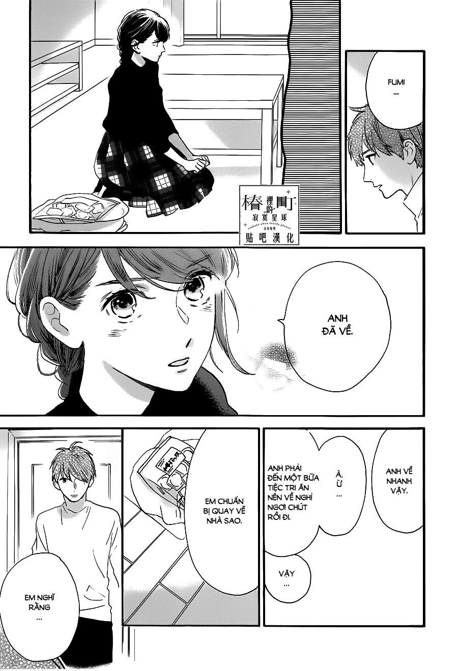 Tsubaki-Chou Lonely Planet Chap 53 - Next Chap 54