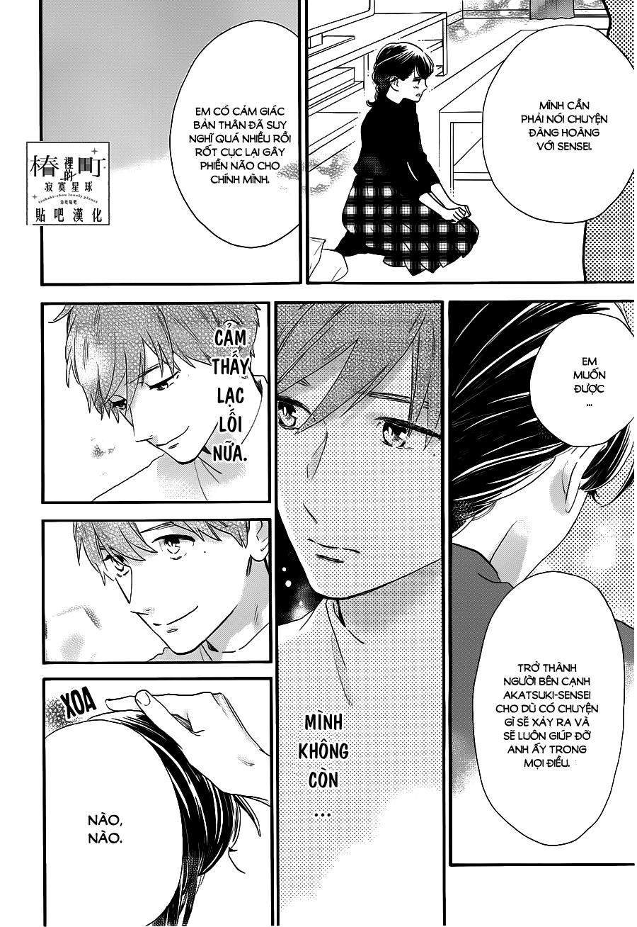 Tsubaki-Chou Lonely Planet Chap 53 - Next Chap 54