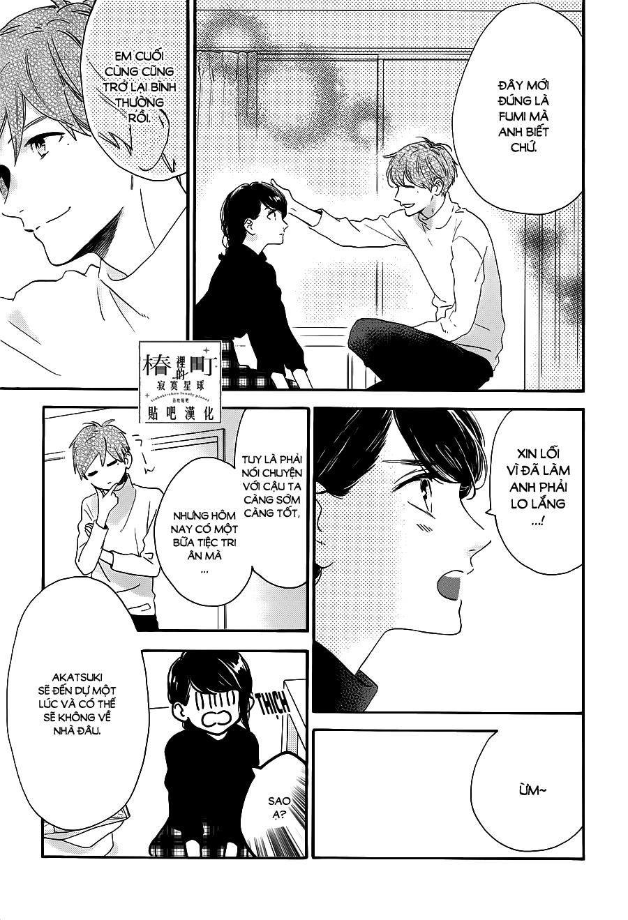 Tsubaki-Chou Lonely Planet Chap 53 - Next Chap 54