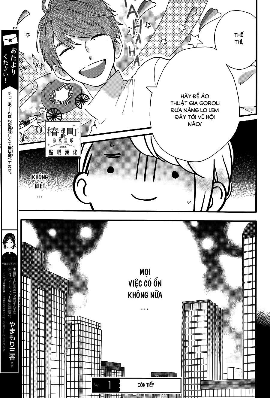 Tsubaki-Chou Lonely Planet Chap 53 - Next Chap 54
