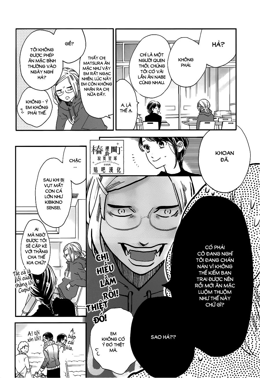 Tsubaki-Chou Lonely Planet Chap 53 - Next Chap 54