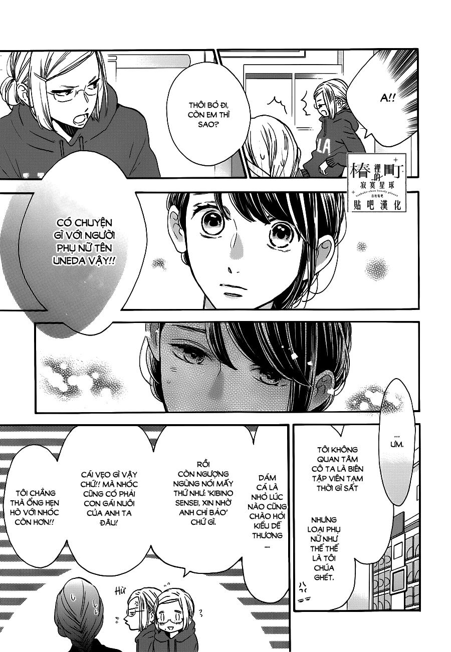 Tsubaki-Chou Lonely Planet Chap 53 - Next Chap 54