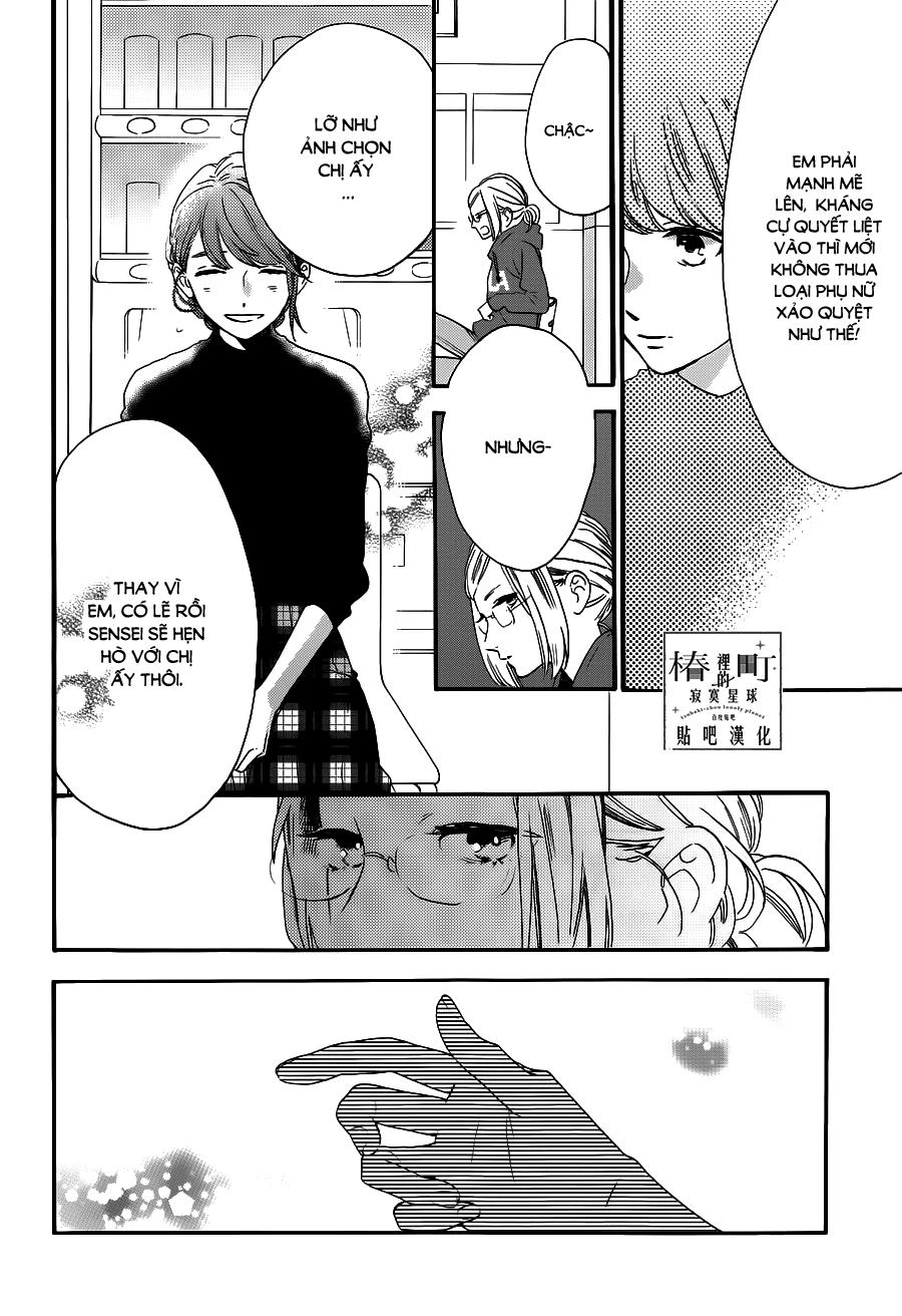 Tsubaki-Chou Lonely Planet Chap 53 - Next Chap 54