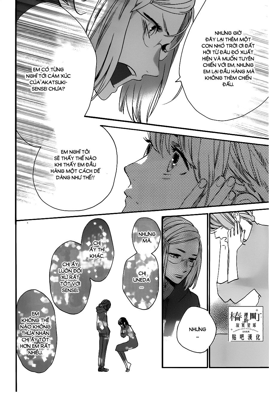 Tsubaki-Chou Lonely Planet Chap 53 - Next Chap 54