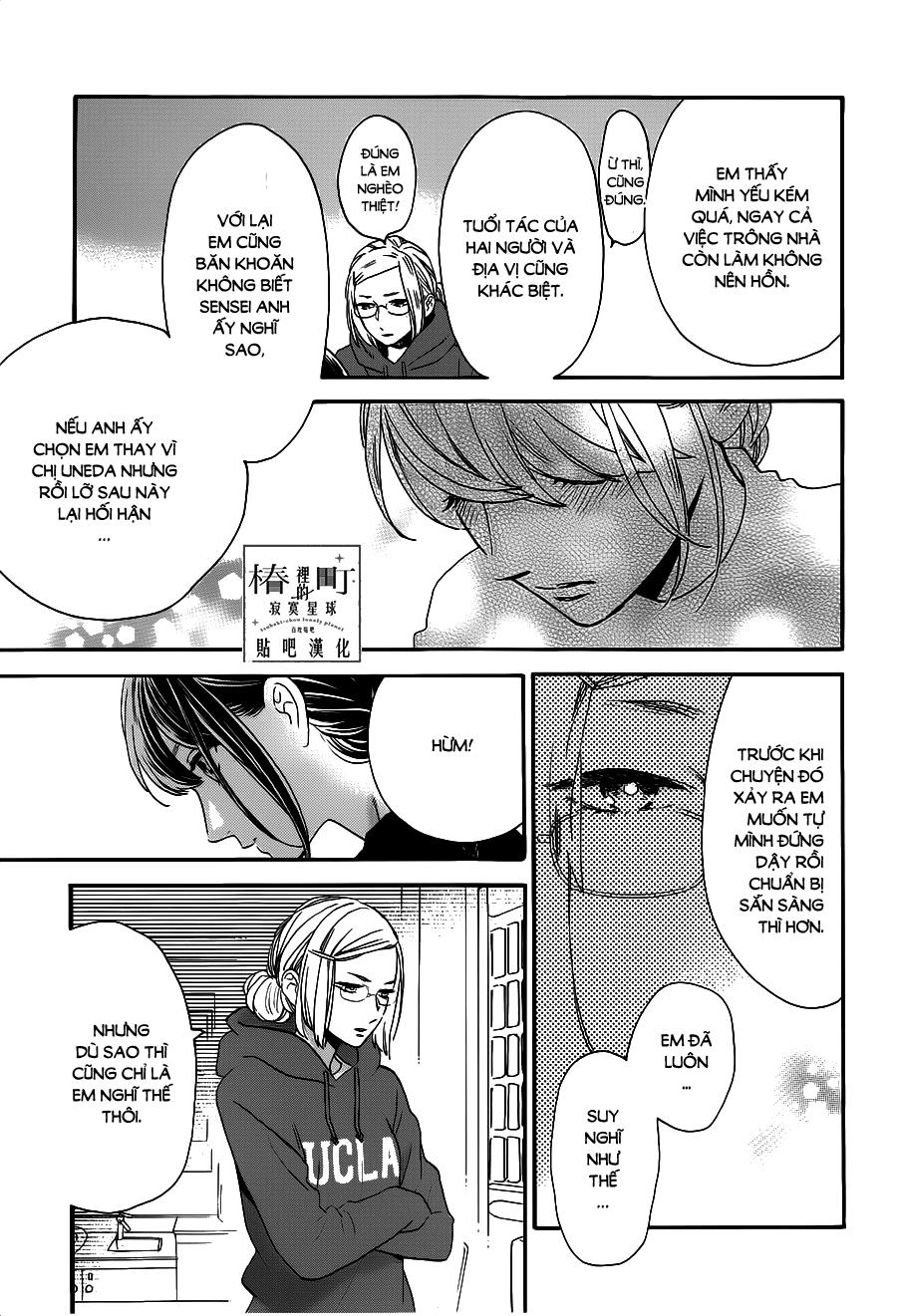 Tsubaki-Chou Lonely Planet Chap 53 - Next Chap 54