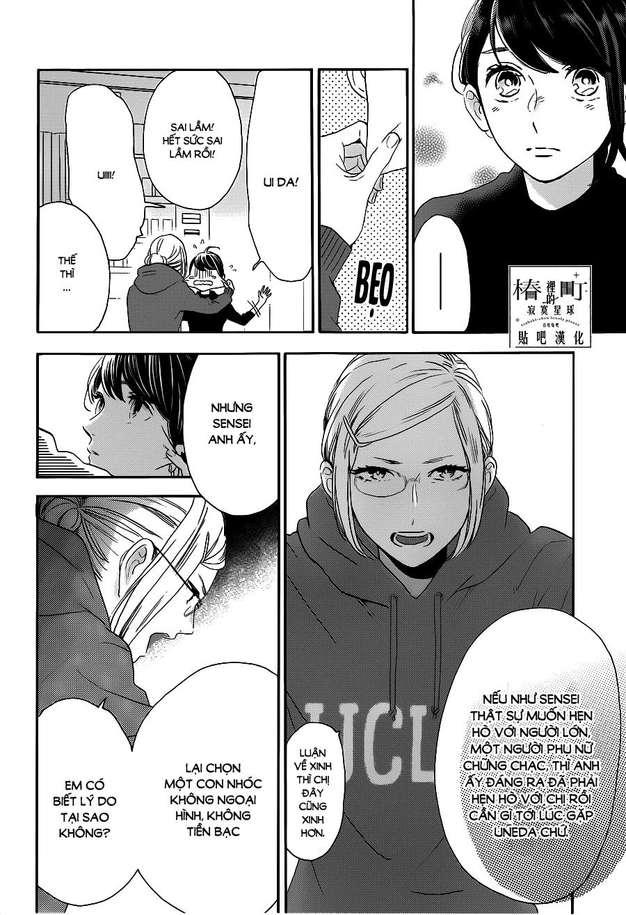 Tsubaki-Chou Lonely Planet Chap 53 - Next Chap 54